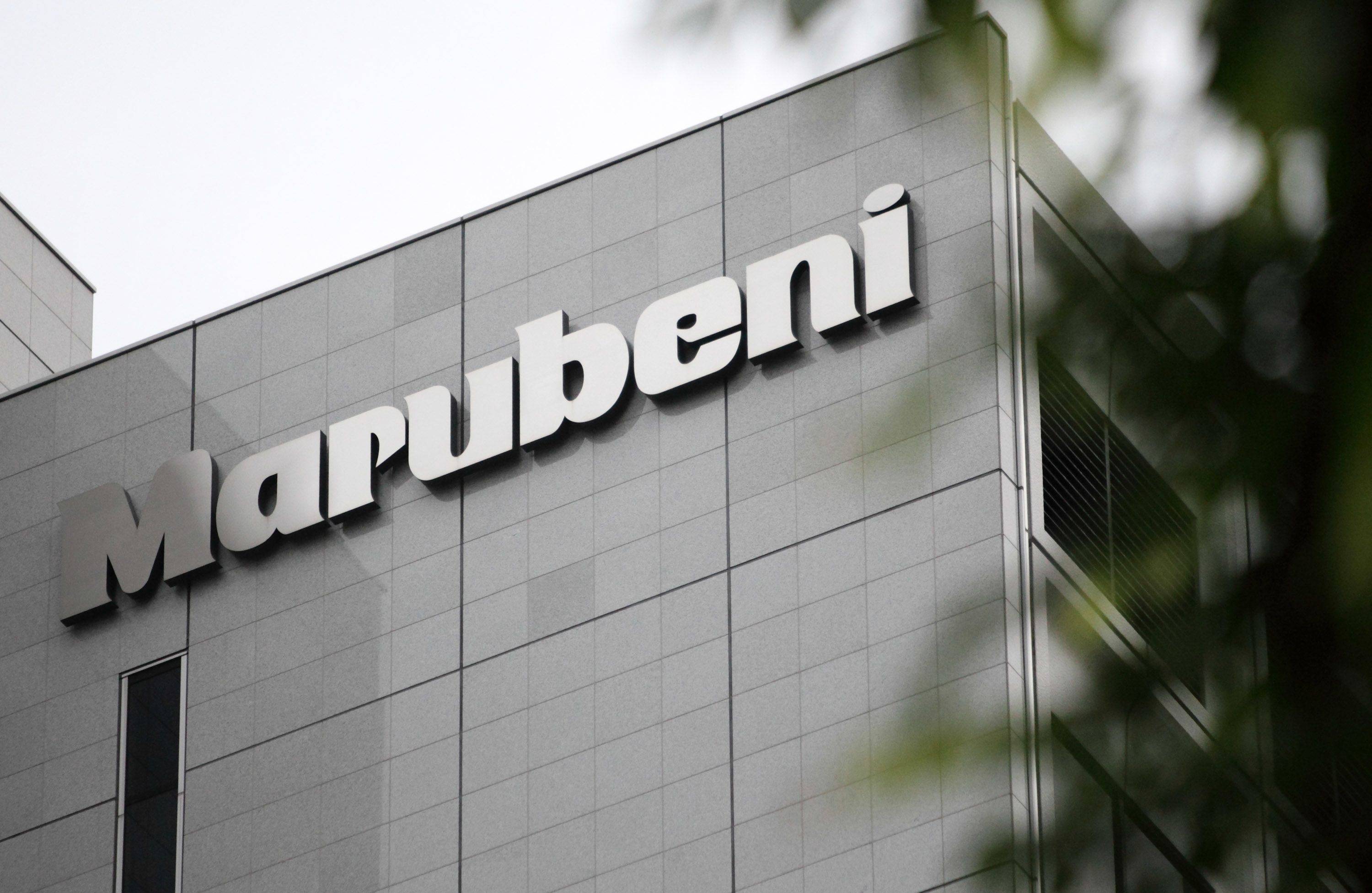 Marubeni expects up to 3.5 billion from Gavilon sale to Viterra The