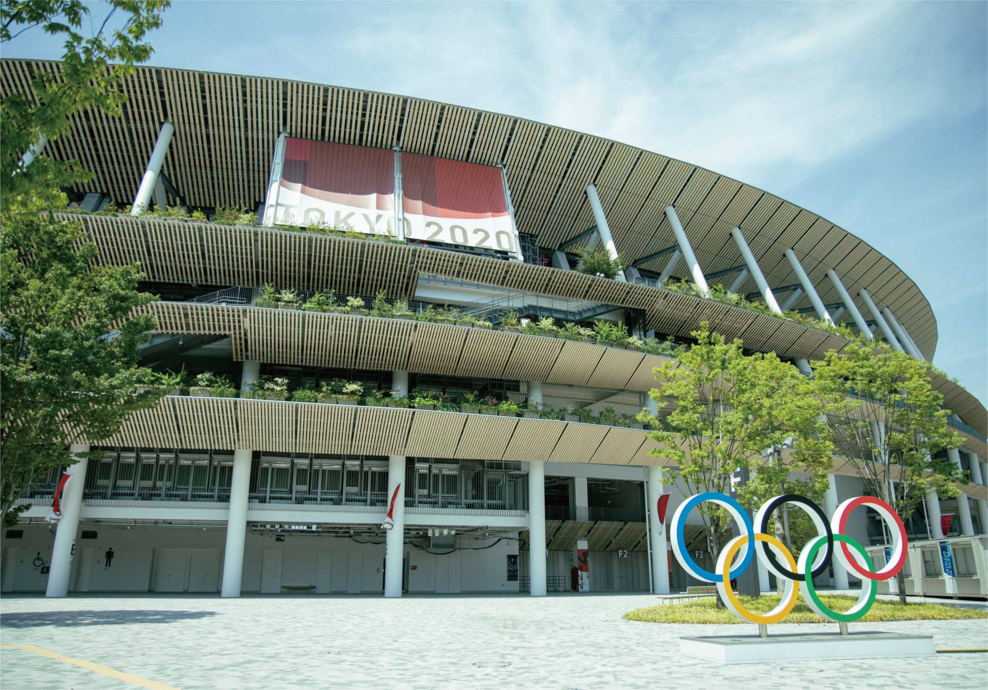 Naomi Kawase’s documentary on the Tokyo Olympics, tentatively titled 'Tokyo Olympics 2020,' is set to be released in June. | © 2021 INTERNATIONAL OLYMPIC COMMITTEE. ALL RIGHTS RESERVED. 