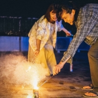 Daigo Matsui’s “Just Remembering,” which was inspired by Jim Jarmusch’s “Night on Earth,” depicts the romance between a taxi driver (Sairi Ito) and a dancer (Sosuke Ikematsu).  | ©︎ 2022 “JUST REMEMBERING”  PRODUCTION COMMITTEE
