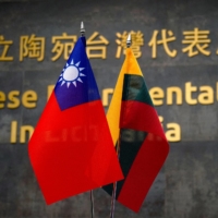 A senior U.S. official will visit Lithuania next week to discuss enhancing economic cooperation with the small Baltic nation, which has faced pressure from China for boosting ties with Taiwan. | REUTERS