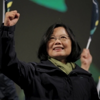Tsai Ing-wen | REUTERS 