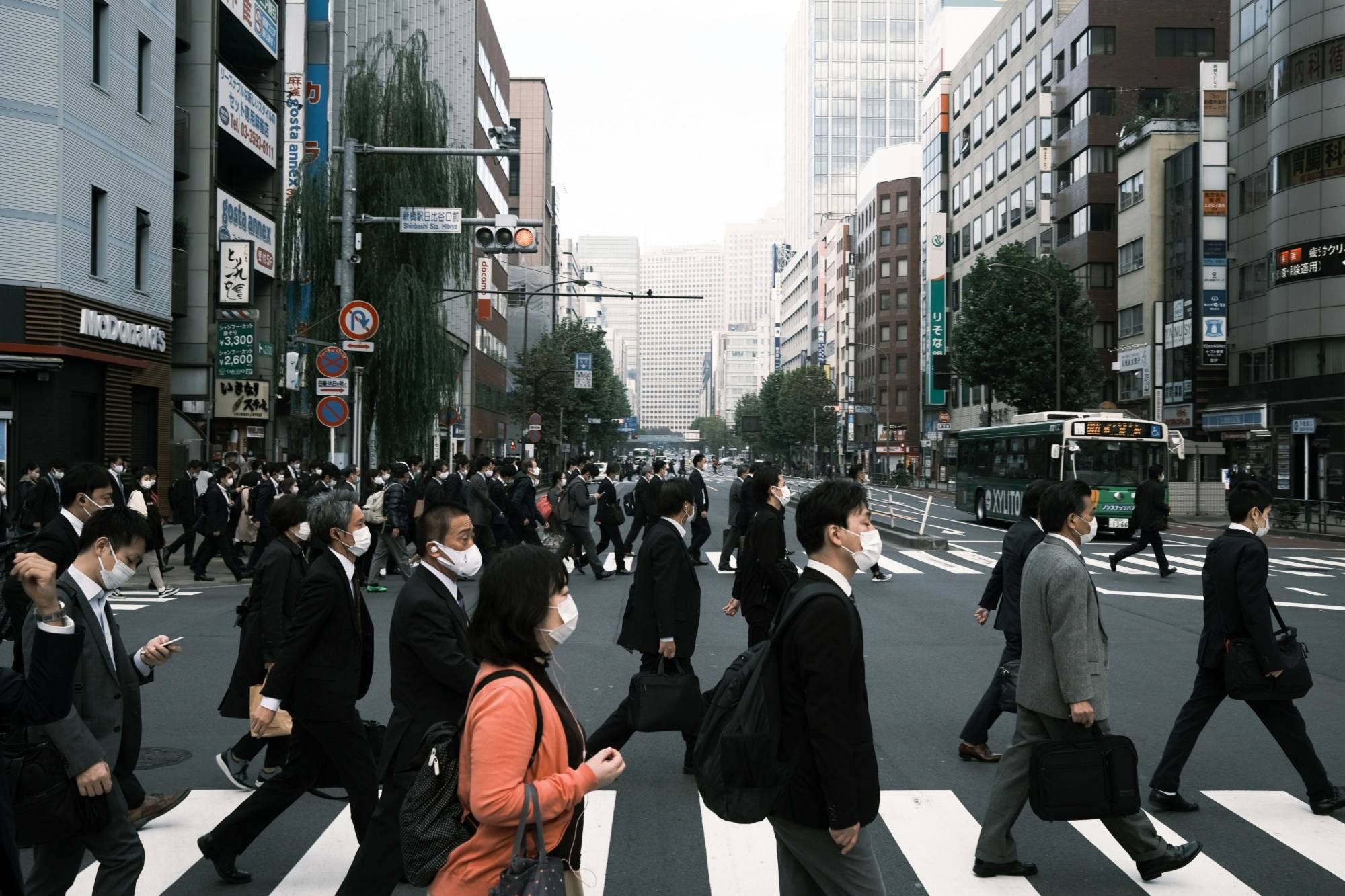Unemployment in Japan unexpectedly fell to 2.7% in December. | BLOOMBERG