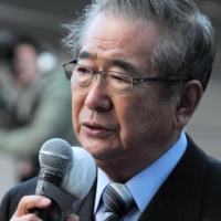 Shintaro Ishihara | BLOOMBERG