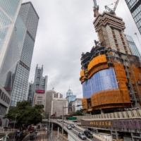The Henderson Building under construction in the Central district of Hong Kong on Jan. 24. | BLOOMBERG