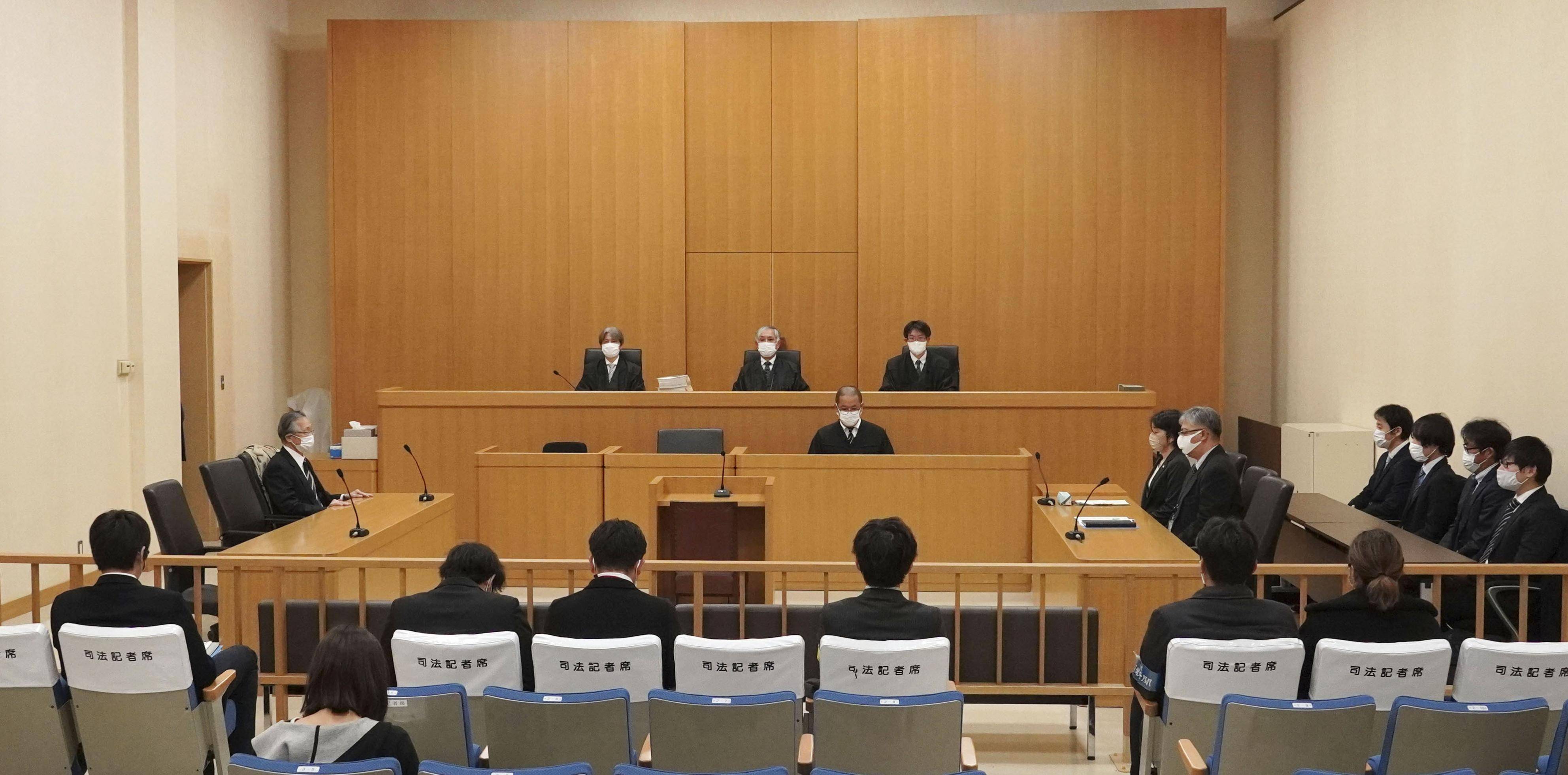 The Takamatsu High Court on Tuesday | KYODO