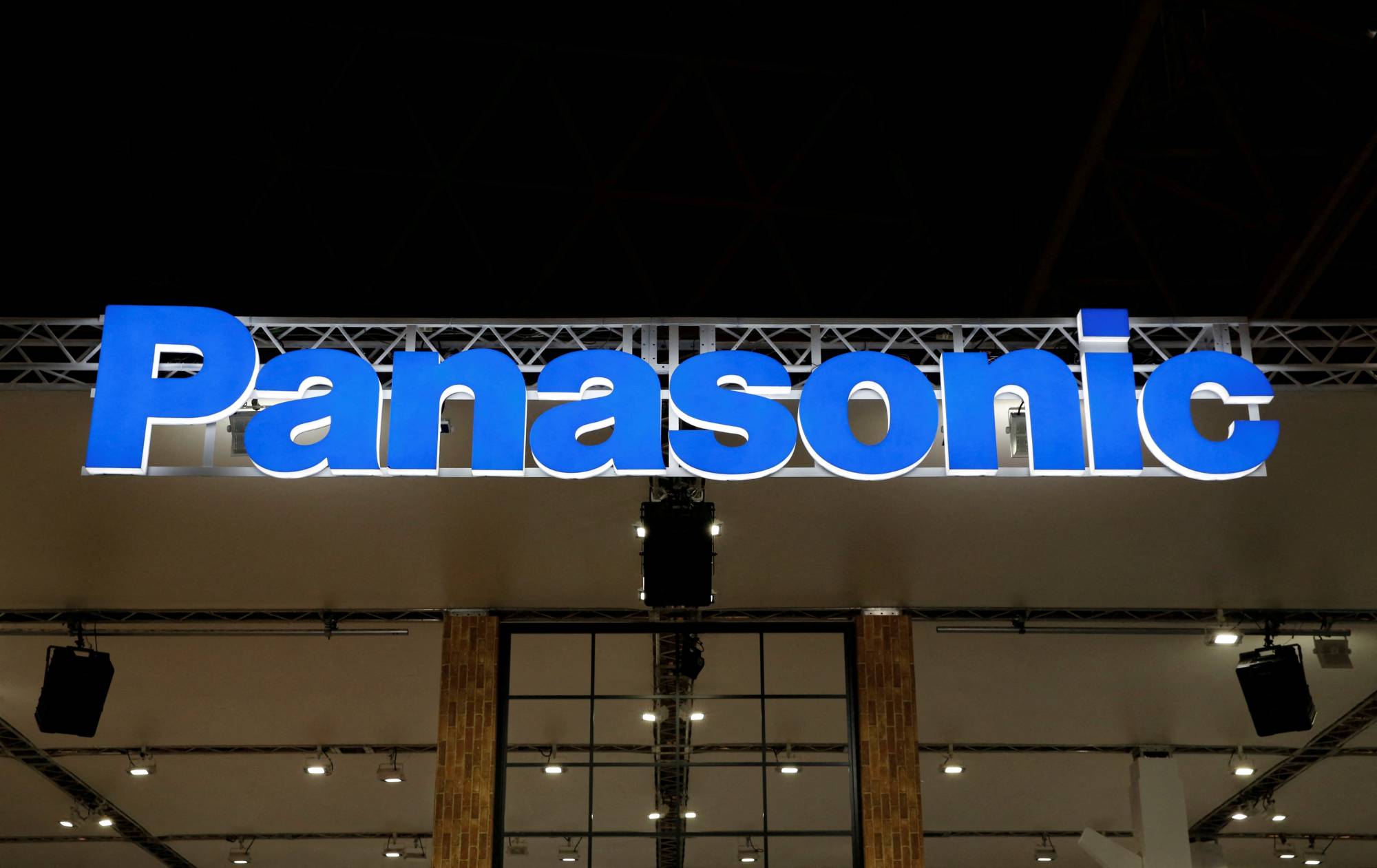 Panasonic will start production of its next-generation 4680 battery early this year at a facility in Wakayama Prefecture. | REUTERS