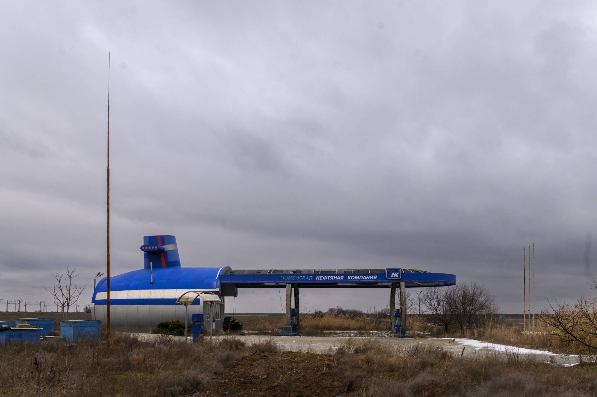 An abandoned gas station shaped to look like a submarine in Solkovye, Ukraine | Bloomberg 