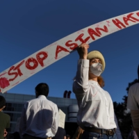 A rally in Houston in March 2021. A surge in anti-Asian hate crime across the U.S. has made the most vulnerable in the community, especially seniors, more afraid to leave their homes.  | REUTERS