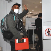 Barnabas Nunu departs from Chubu Airport in Aichi Prefecture on Jan. 26. | CHUNICHI SHIMBUN
