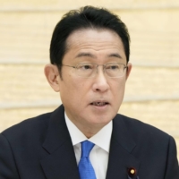 Prime Minister Fumio Kishida | KYODO