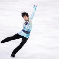 Yuzuru Hanyu is seeking to become the third singles skater to win three consecutive gold medals and the first in nearly a century. | AFP-JIJI