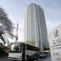 Seibu Holdings Inc. is considering selling about 30 properties in Japan, including Prince brand hotels, to Singaporean sovereign wealth fund GIC for about ¥150 billion. | BLOOMBERG 