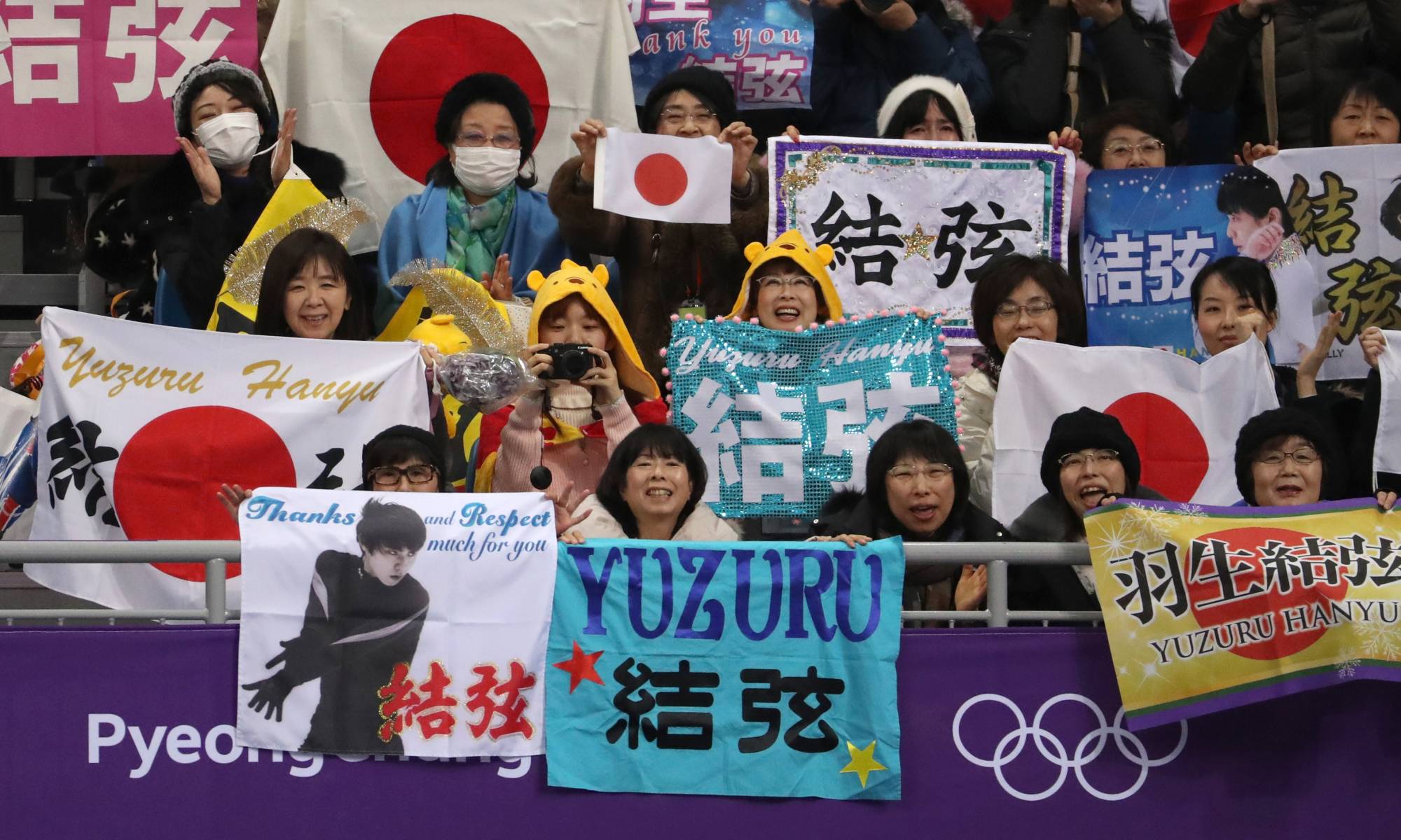 A fervent following of fans has built up around two-time Olympic figure skating champion Yuzuru Hanyu. | REUTERS