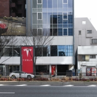 Telsa Inc.\'s showroom in the Shibuya district of Tokyo | BLOOMBERG
