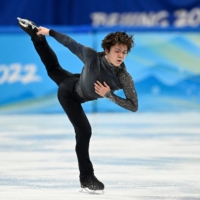 Japan\'s Shoma Uno competes in the men\'s single skating short program of the figure skating event during the 2022 Winter Olympic Games at the Capital Indoor Stadium in Beijing on Tuesday. | AFP-JIJI