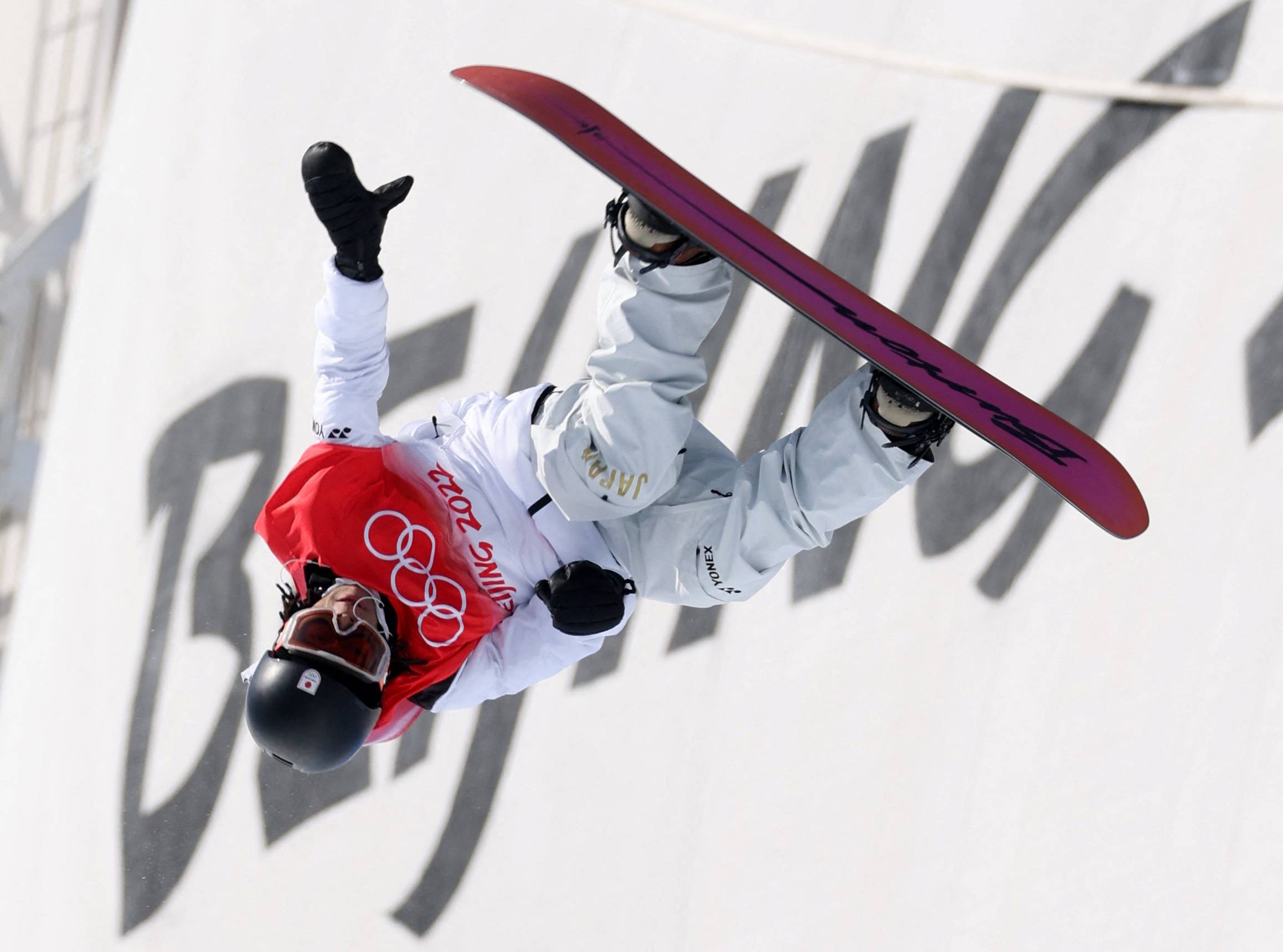 Ayumu Hirano makes history with Japans first snowboard halfpipe gold