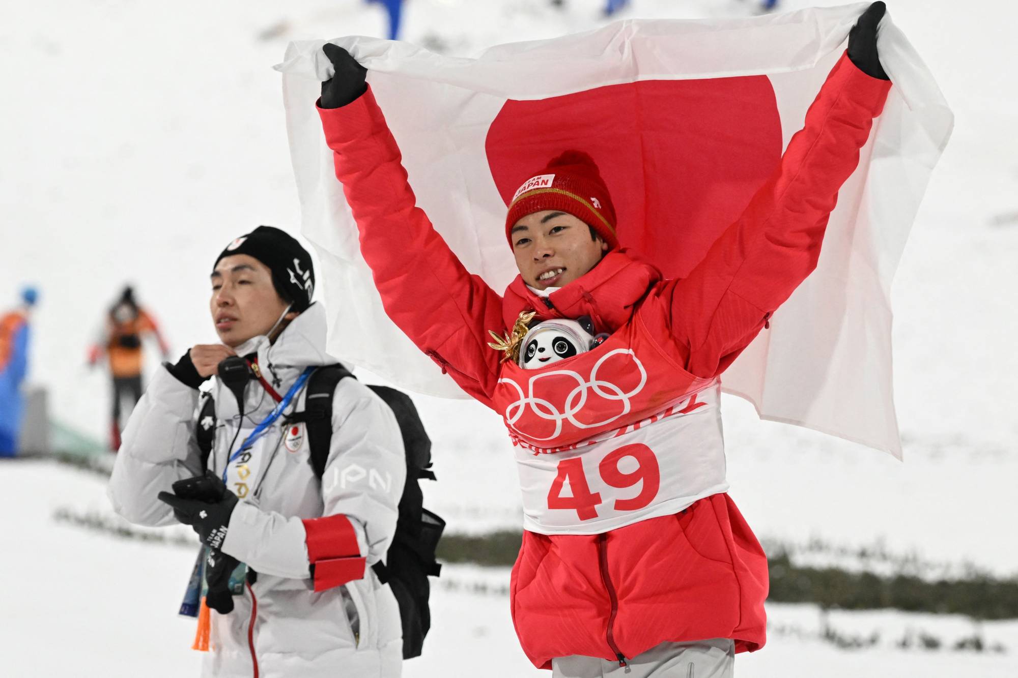 Tag The Japan Times