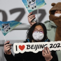 Roughly half of China\'s population has tuned into the ongoing Winter Games in Beijing. | REUTERS
