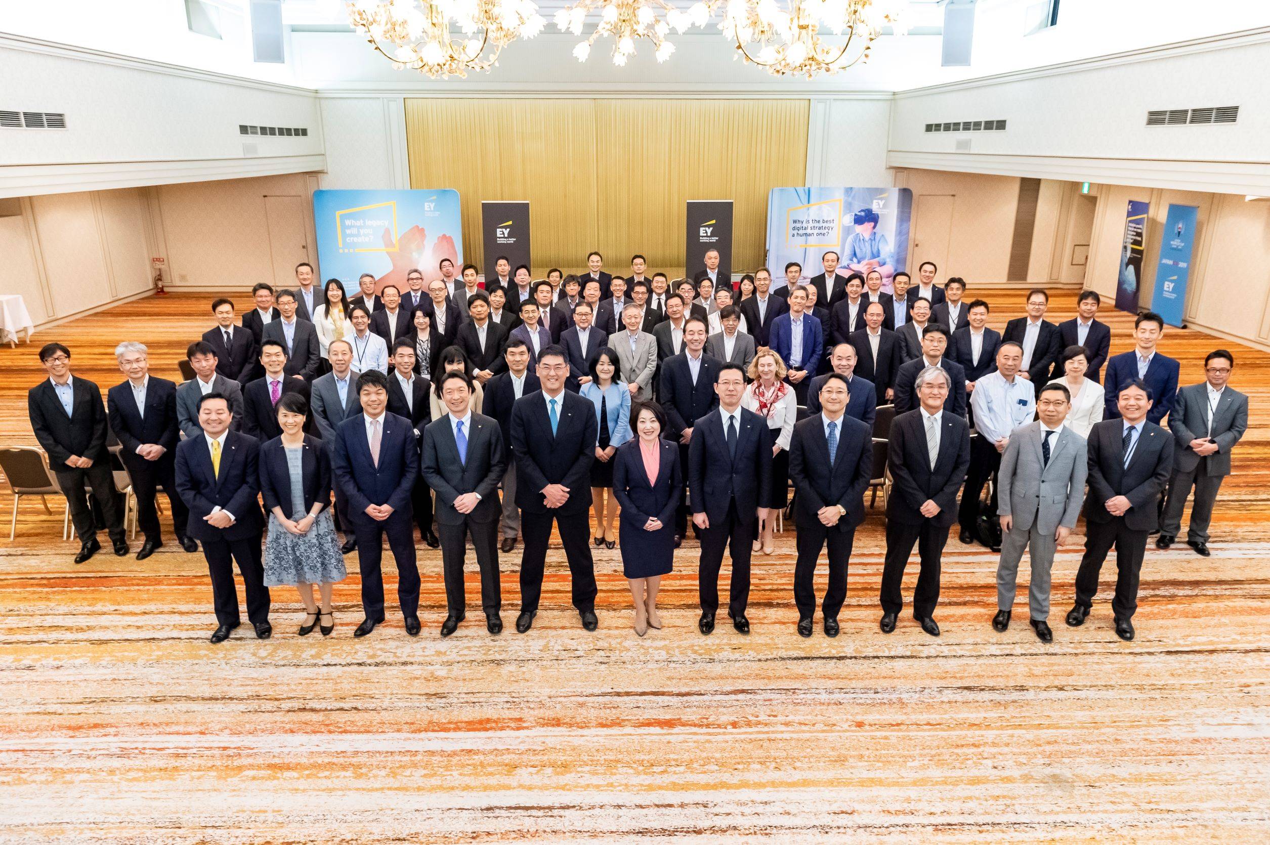 Masami Katakura attends a kickoff meeting with EY ShinNihon inaugural board members and board support members in July 2019 | Courtesy of Masami Katakura 