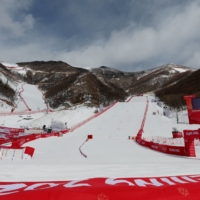 Organizers scrambled to reorganize the Alpine mixed team parallel race for the final day of the Beijing Olympics after high winds on Saturday forced the competition to be postponed. | REUTERS