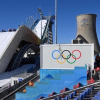 The big air venue for the Beijing Games was built on top of a decommissioned steel mill. | AFP-JIJI