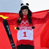 Freestyle skier Eileen Gu won three medals for host China, including a pair of golds in the halfpipe and big air competitions. | REUTERS