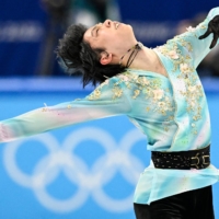 Two-time Olympic figure skating champion Yuzuru Hanyu failed to capture a third straight gold medal in the men\'s singles competition. | AFP-JIJI