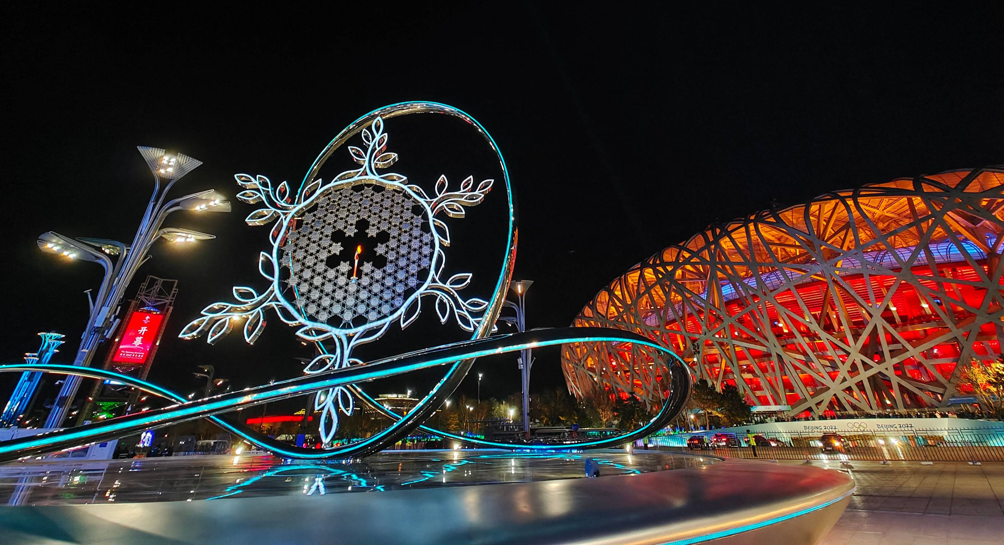 The Olympic cauldron, designed in the shape of a snowflake, is displayed outside Beijing's National Stadium following the Feb. 4 opening ceremony of the 2022 Winter Olympics. | Pool / via AFP-Jiji