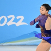 Kaori Sakamoto performs her long program in the women\'s singles competition at Beijing\'s Capital Indoor Stadium on Thursday. | AFP-JIJI