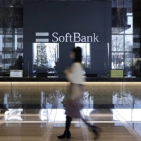 SoftBank Group Corp. says a subpoena prepared by Credit Suisse Group AG is an attempt to deflect responsibility for the loss in the Greensill collapse. | BLOOMBERG