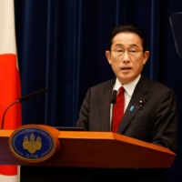 Prime Minister Fumio Kishida speaks during a news conference at the prime minister\'s official residence in Tokyo on Friday. | POOL / VIA AFP-JIJI