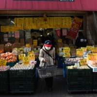 Consumer prices in Tokyo increased 0.5% from a year earlier in February as utility bills soared, outpacing a 0.4% gain expected by economists. | BLOOMBERG