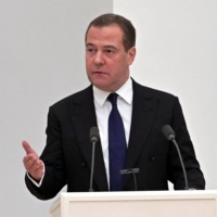 Deputy chairman of the Russian Security Council Dmitry Medvedev speaks during a meeting in Moscow earlier this month.  | SPUTNIK / VIA AFP-JIJI