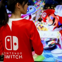 Throughout its long and storied history, Nintendo has always done things its own way.  | REUTERS