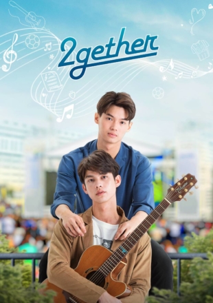 A promotional poster for the Thai 'boys' love' series '2gether.' | © GMMTV, PHOTO COURTESY OF CONTENTS SEVEN/KYODO