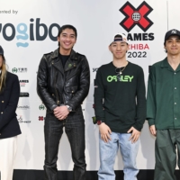 Skateboarder Sakura Yosozumi (left) and BMX rider Rim Nakamura (second from right) appear at a news conference promoting X Games Chiba on Monday. | X GAMES JAPAN / VIA KYODO