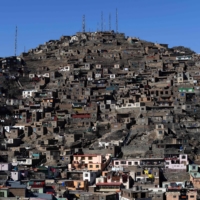Residential houses in Kabul on Saturday | AFP-JIJI