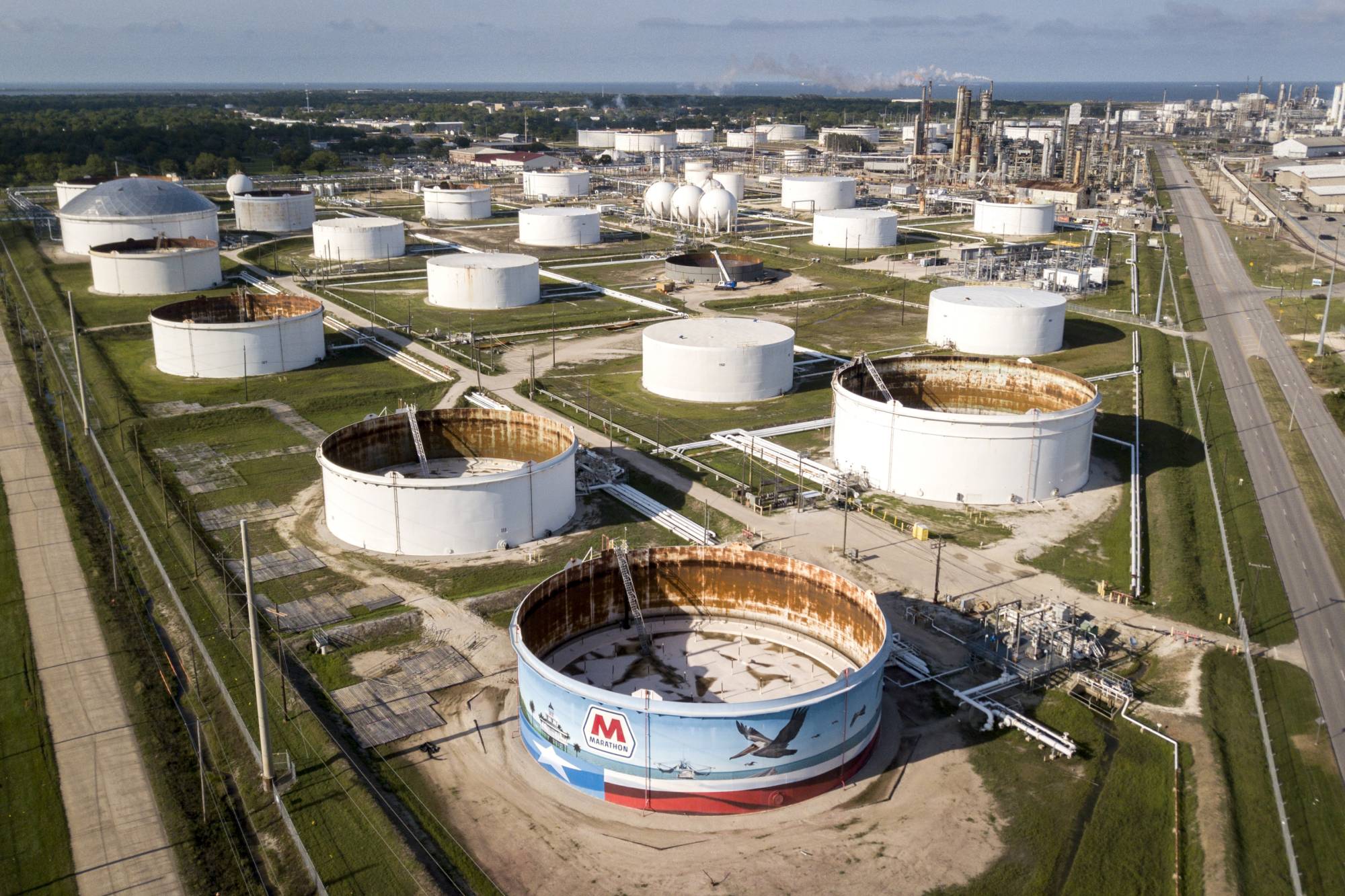 Oil reserves store