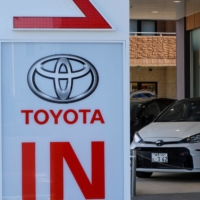 Toyota Motor Corp. will halt production at its Russian factory from Friday. | AFP-JIJI