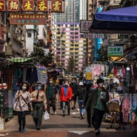The large outbreak of COVID-19 infections in Hong Kong may signal a continuation of Beijing\'s strict \"COVID zero\" policy. | AFP-JIJI