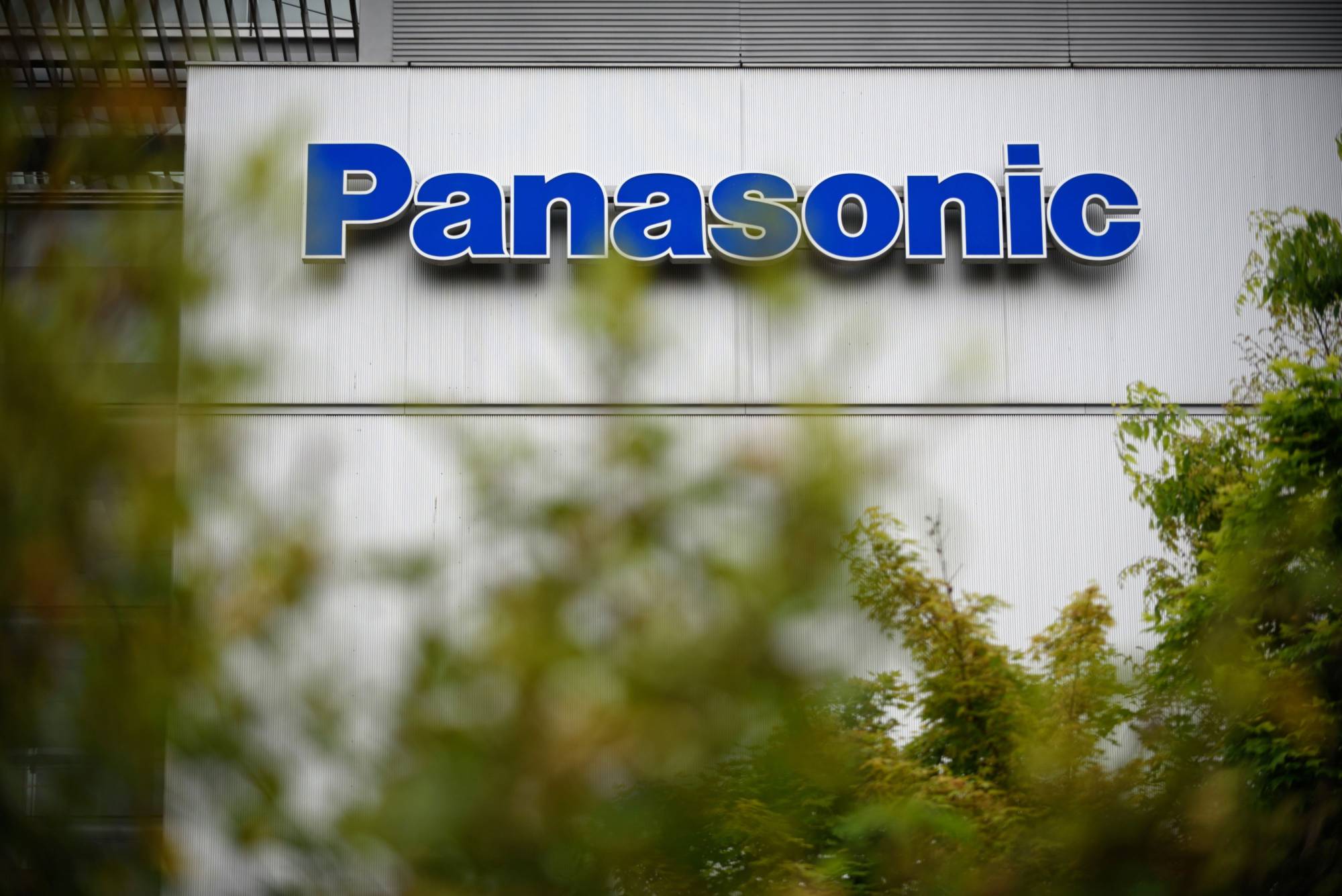 Panasonic Corp. is reportedly planning to build a U.S. factory to supply Tesla Inc. with lithium-ion batteries. | BLOOMBERG