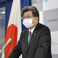 Industry minister Koichi Hagiuda | KYODO