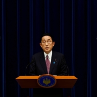 Prime Minister Fumio Kishida speaks at a news conference in Tokyo on Thursday.  | REUTERS