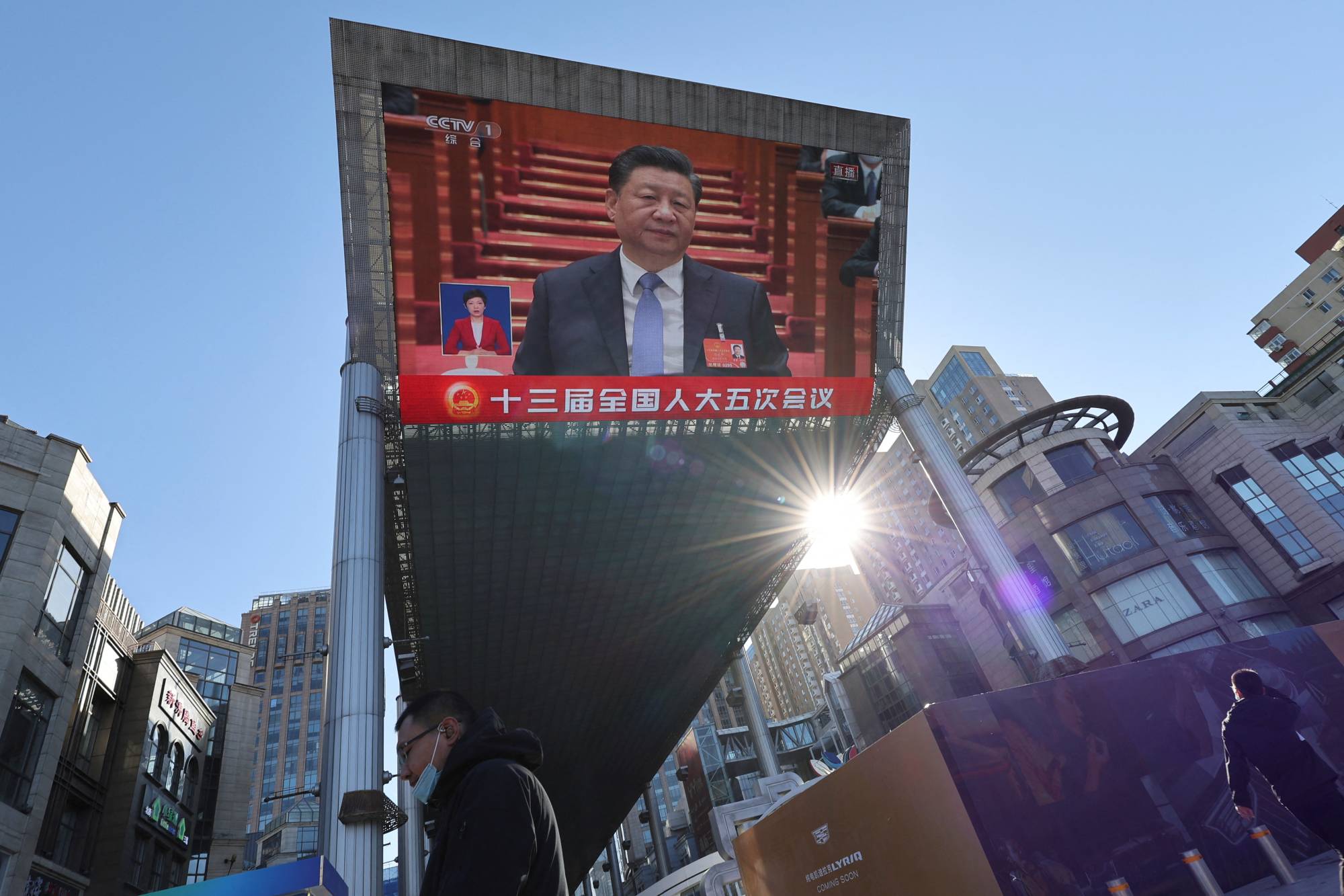 Japan Times