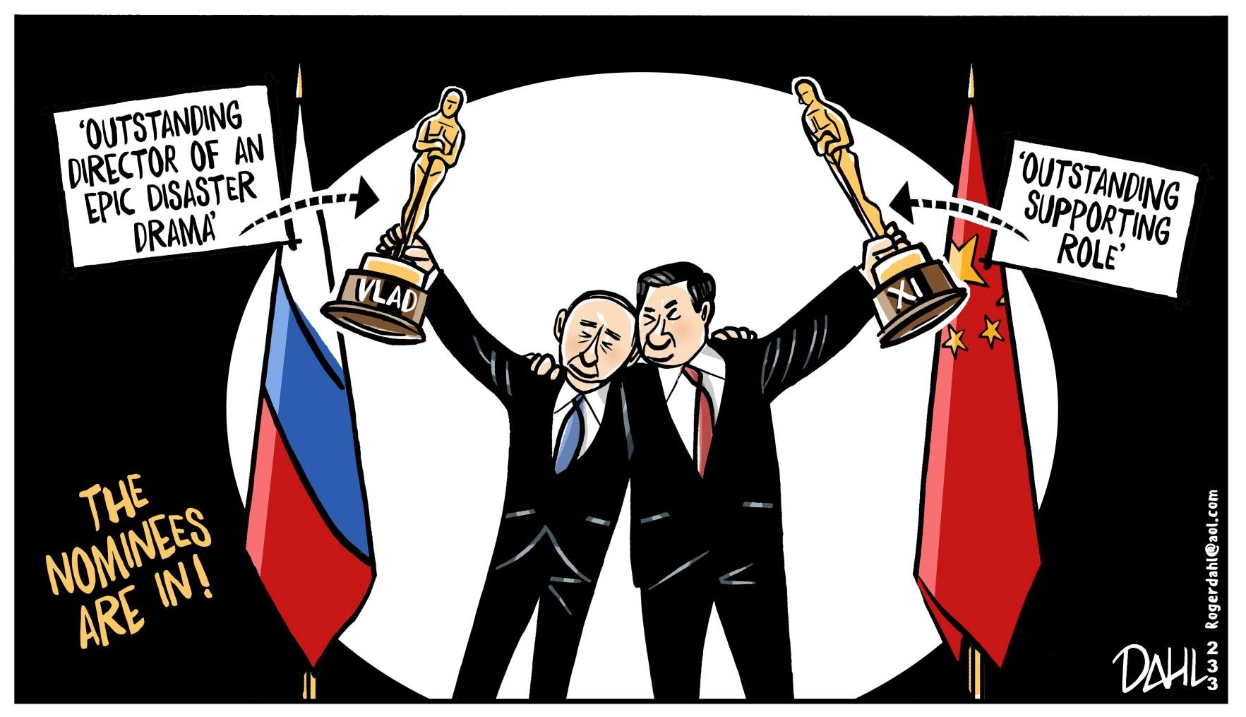 Japan Times