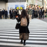 Japan\'s real wages rose for the first time in five months in January, government data shows. | BLOOMBERG