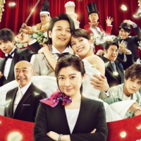 Akiko Ohku’s “Wedding High” stars Ryoko Shinohara as a wedding planner whose dedicated team strives to make their clients’ big day go off without a hitch, no matter the obstacles. | © 2022 \"WEDDING HIGH\" FILM PARTNERS
