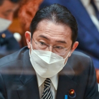 Prime Minister Fumio Kishida | AFP-JIJI