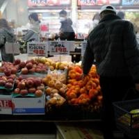While Japan\'s household spending rose in January, an economist said households may keep their purse strings tight given the surge in energy costs and rising prices of daily necessities.   Bloomberg | BLOOMBERG