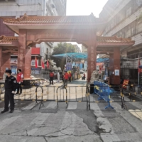 An area under temporary lockdown in Shenzhen.  | XINHUA NEWS AGENCY / GETTY IMAGES / VIA BLOOMBERG
